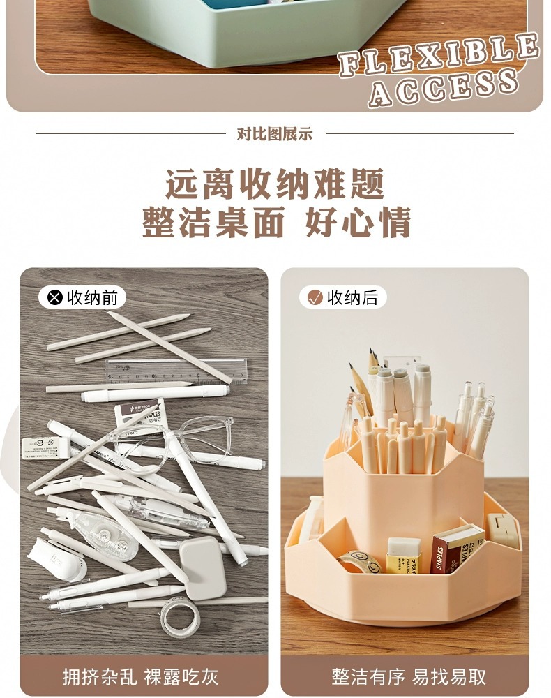 360-degree rotating pen holder, ins high appearance level desktop storage box, creative makeup brush holder, large-capacity student pen barrel pic 6