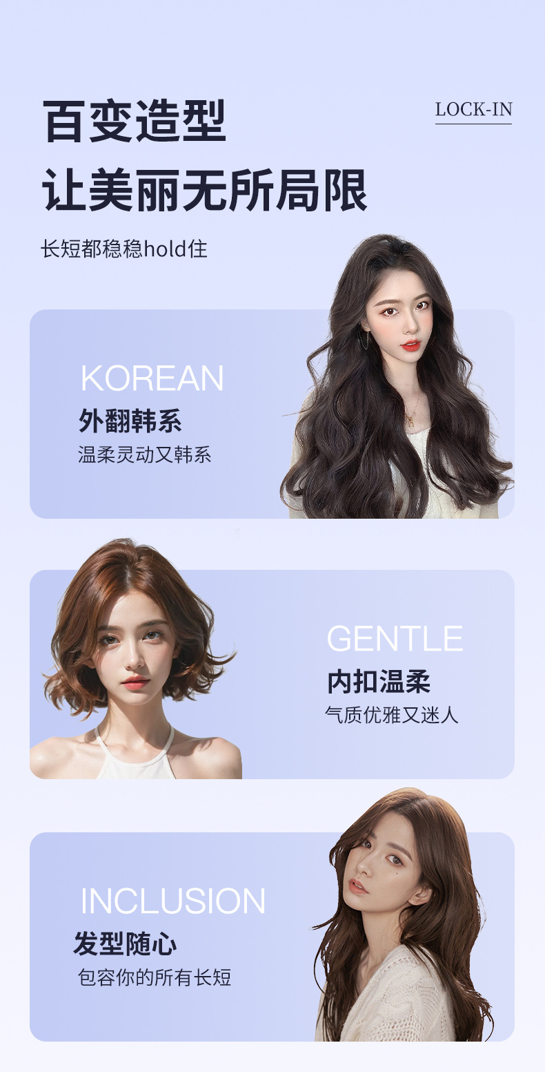 Fully automatic 32mm large wave electric large curling iron, negative ion non-damaging hair care lazy person curling iron, cross-border pic 13