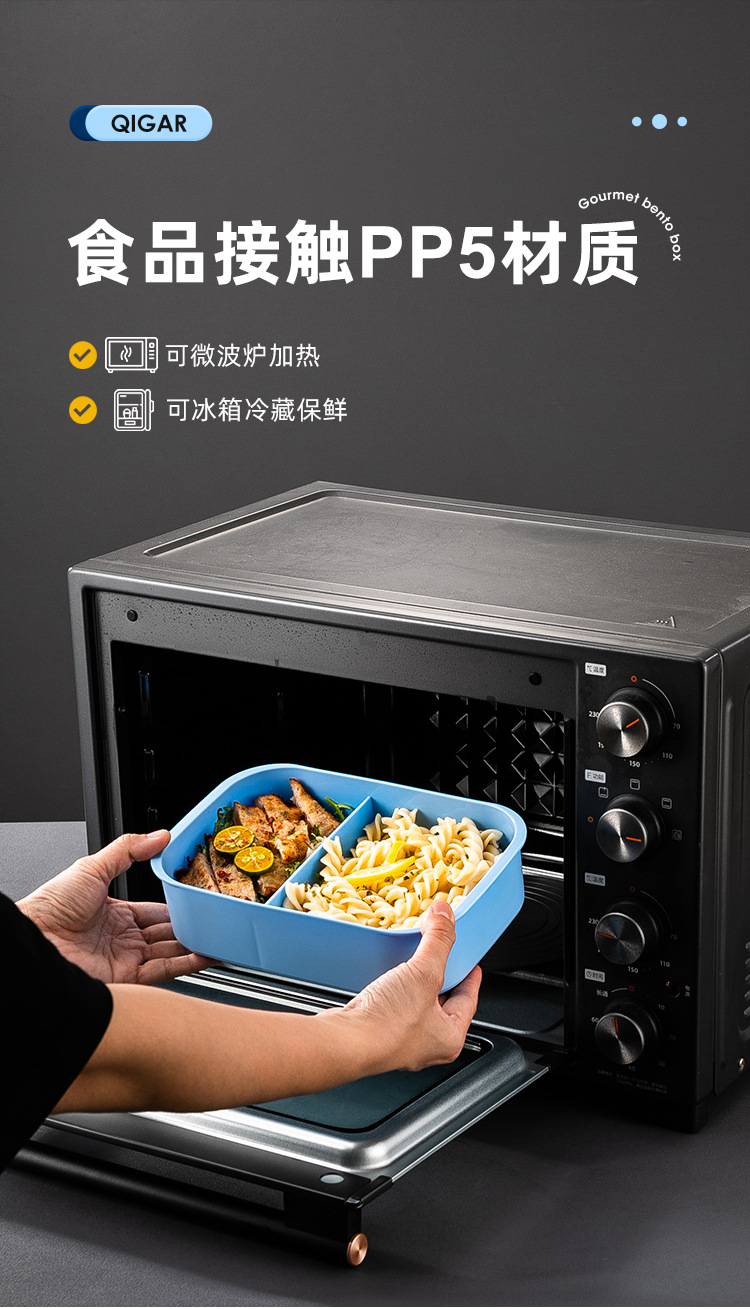 琪加跨境欧洲双层大容量便当盒学生成人上班族分格便携微波炉饭盒详情3