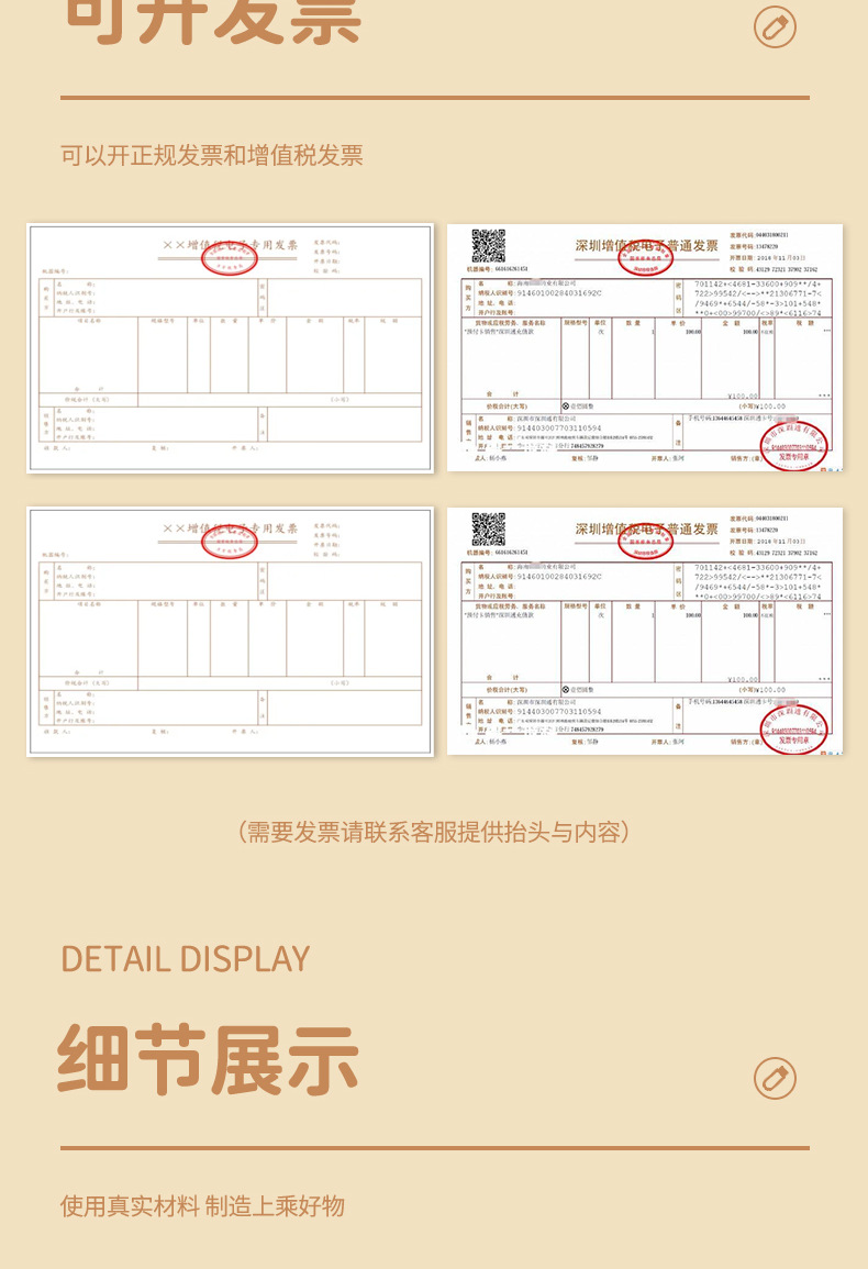 Wholesale USB flash drive gifts from the manufacturer. Make PVC molds, soft rubber, creative USB flash drives, car cartoon figurines, etc. system pic 5