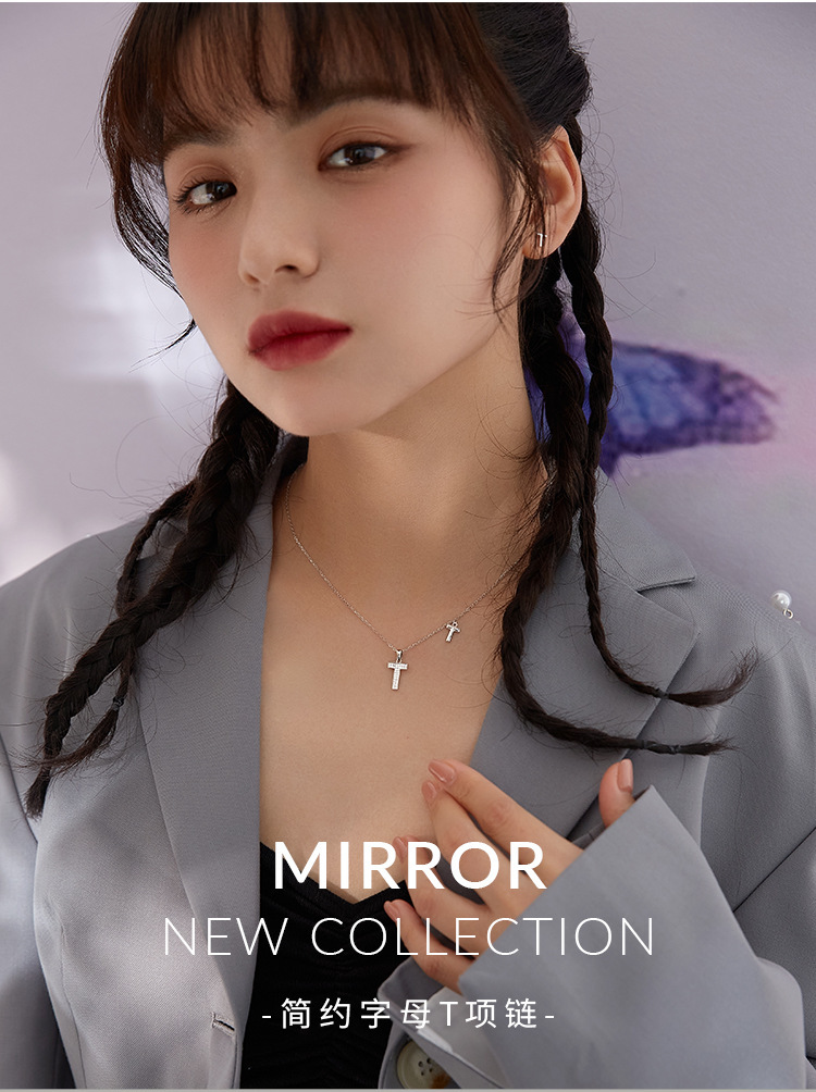 辣妹字母T项链女百搭锁骨链小众设计感轻奢925纯银吊坠首饰品批发详情1