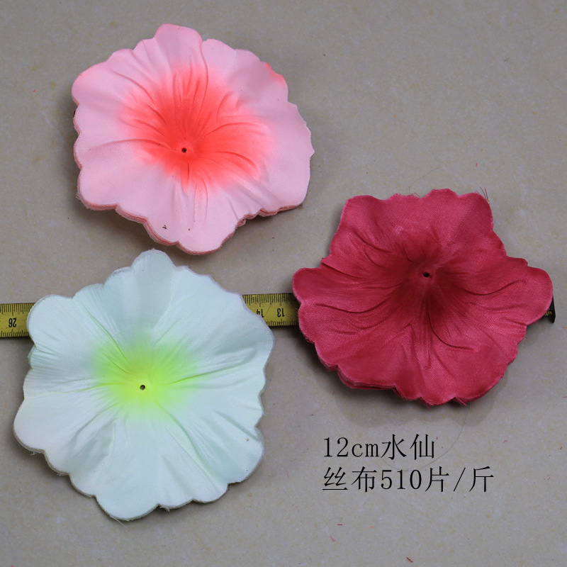 义乌清明节花片材料仿真菊花瓣管菊管菊仿真绢花人造康乃馨无纺布详情25