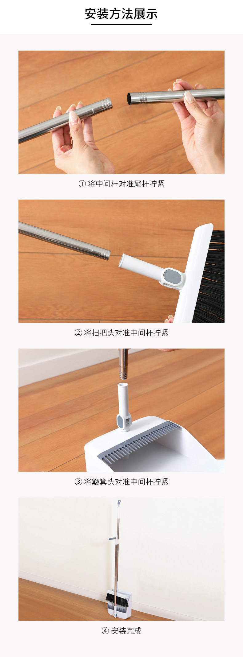 Broom and dustpan set, household folding, thickened, large, windproof, non-stick to hair, broom teeth, water scraper, sweeping wonder pic 13
