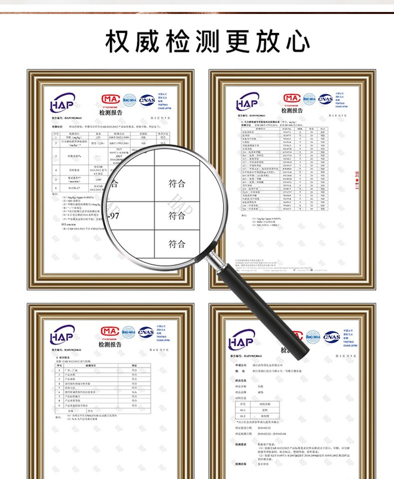 适用于汽车迈巴赫头枕腰靠护腰靠枕靠垫汽车用品枕头车用护颈枕详情14