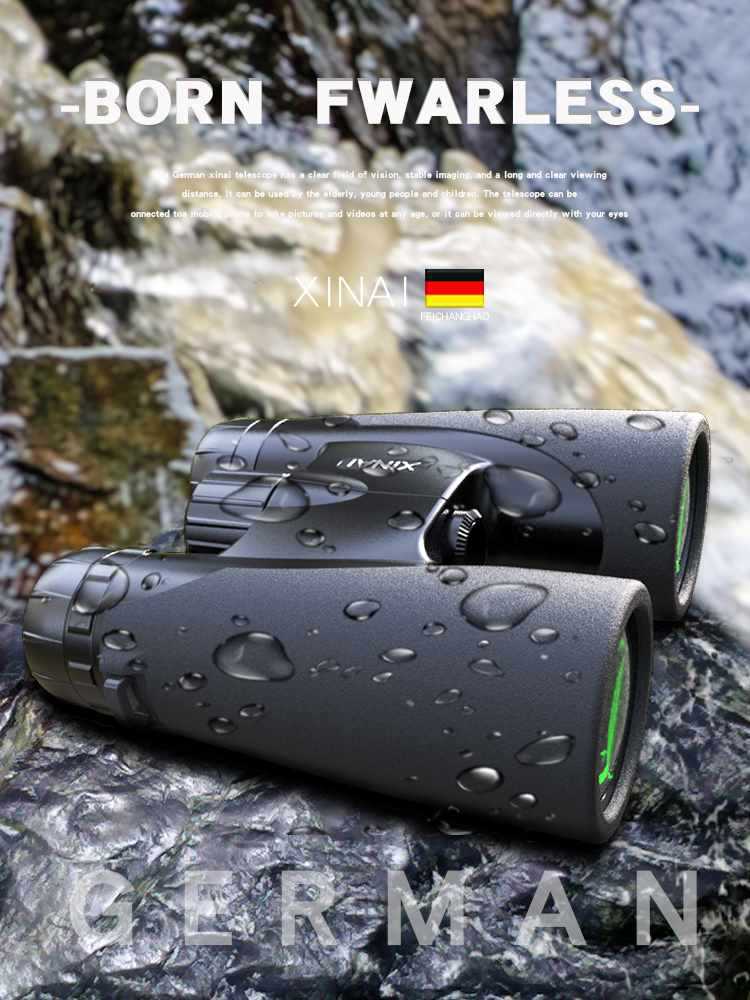 Portable telescope, high magnification and high-definition German night vision outdoor binoculars, mobile phone photography for concerts, professional grade pic 1