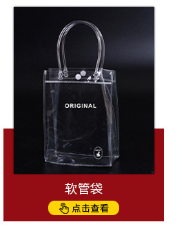 Medicine EVA sealed bag, grain preservation bag, frosted snack and candy storage sealed bag, eva food-grade self-sealing bag pic 7