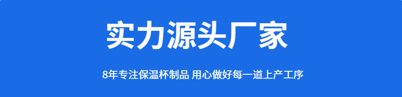 咖啡杯保温杯双饮316不锈钢随身杯高颜值大容量水杯办公商务杯子详情2