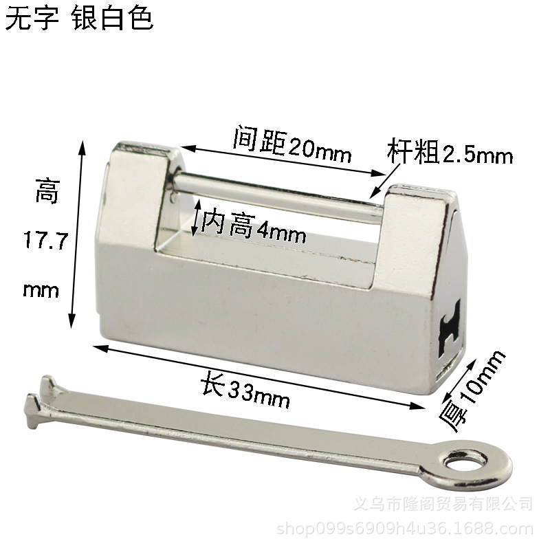 枫清轩复古锁装饰锁具锁扣首饰盒锁中式盒子挂锁明清锁合金仿古锁详情42