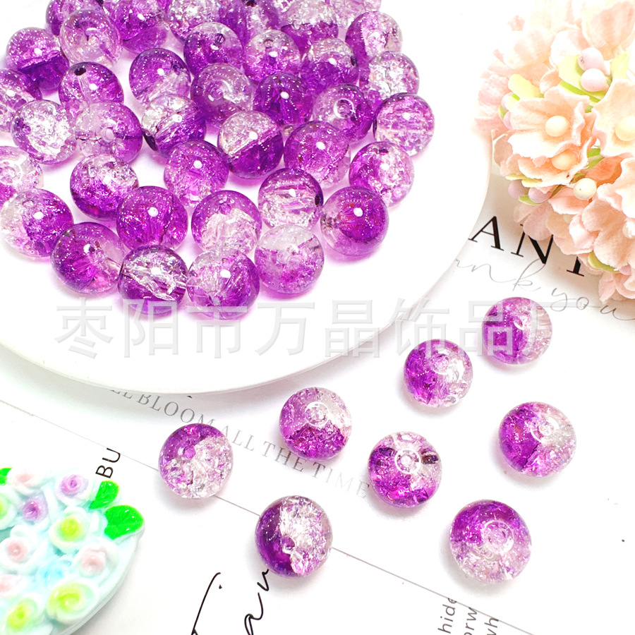 10mm彩色琉璃玻璃珠散珠手链项链手串串珠子手工DIY饰品配件材料详情16