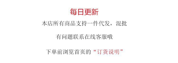 夏装！！！专g品质~~四平针极简圆领薄款条纹短袖针织衫T恤女2024详情1