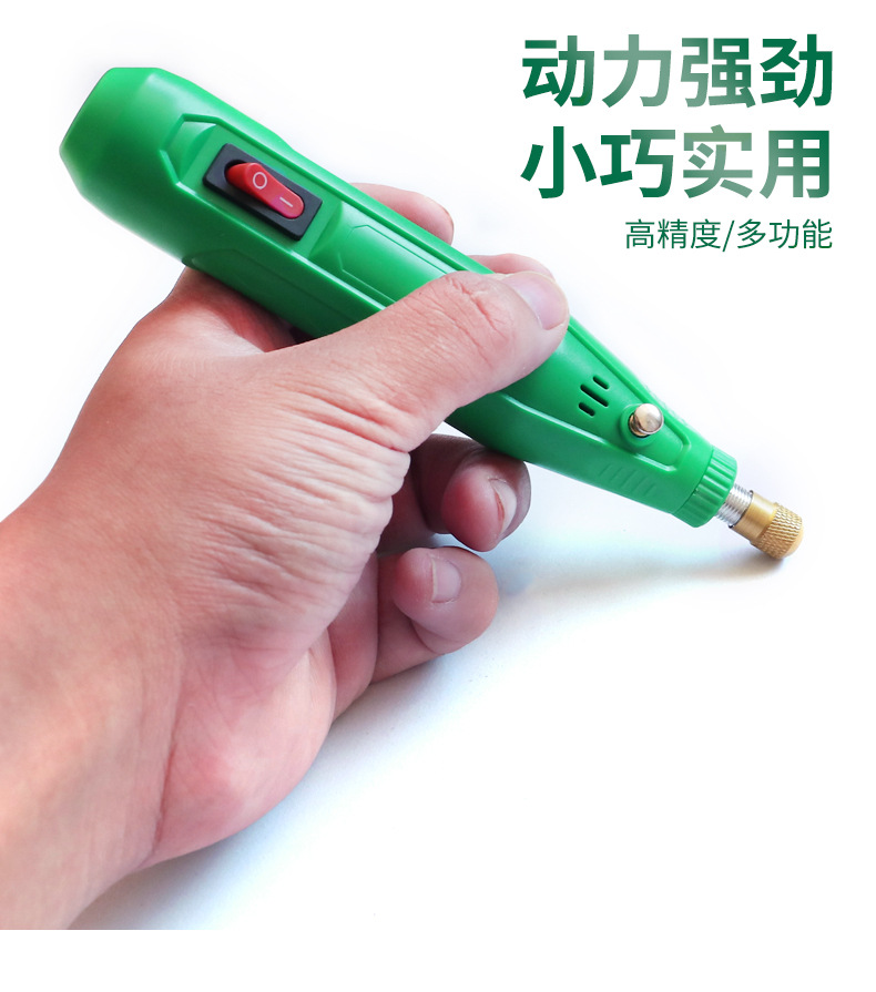 电磨机手持打磨机小型手持迷你打磨机玉石电动抛光雕刻雕刻笔详情5