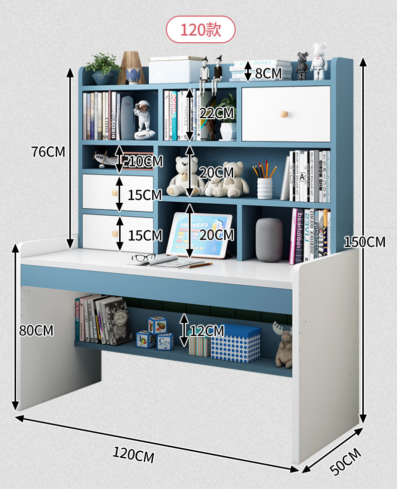 rcs学生学习桌子卧室简易办公桌一体电脑桌台式家用书桌书架写字详情21