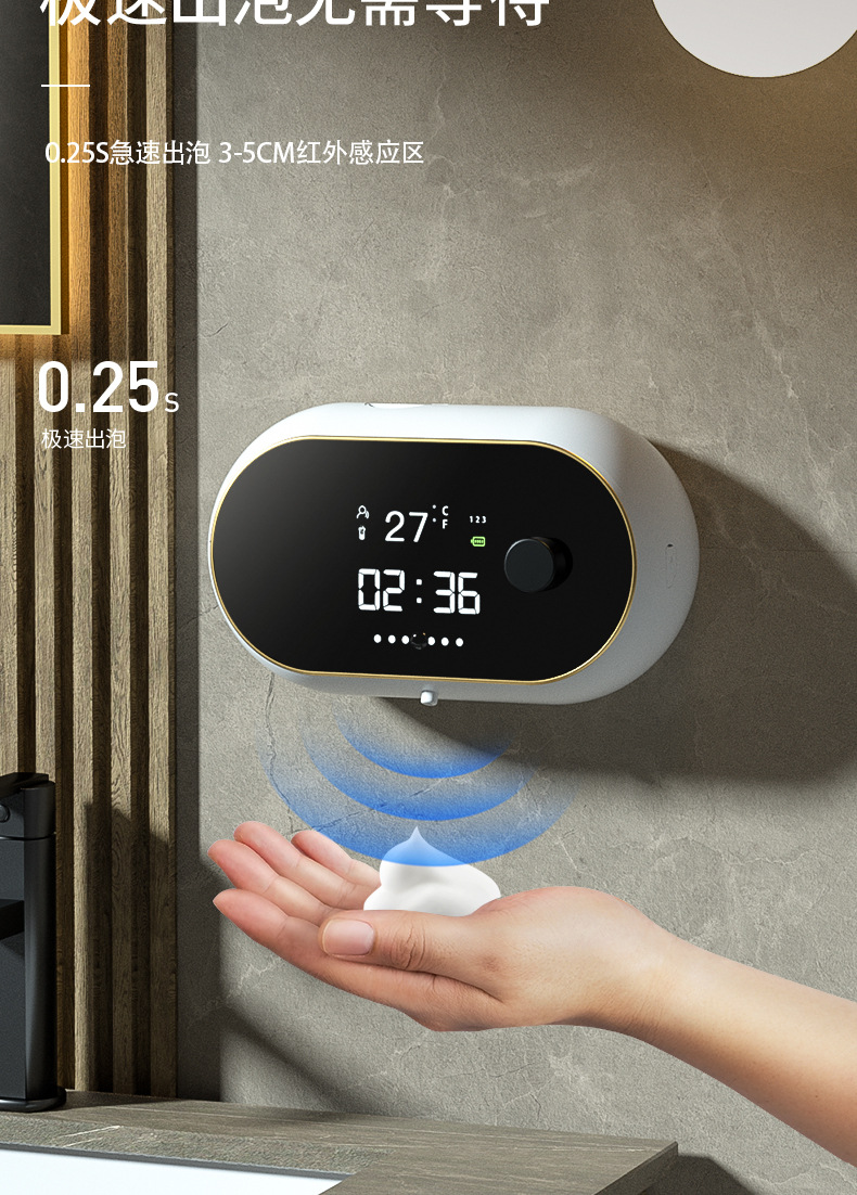 W2 Hongya Intelligent Automatic foam Washing Machine, induction soap dispenser, electric hand sanitizer wall-mounted, usb charging pic 17