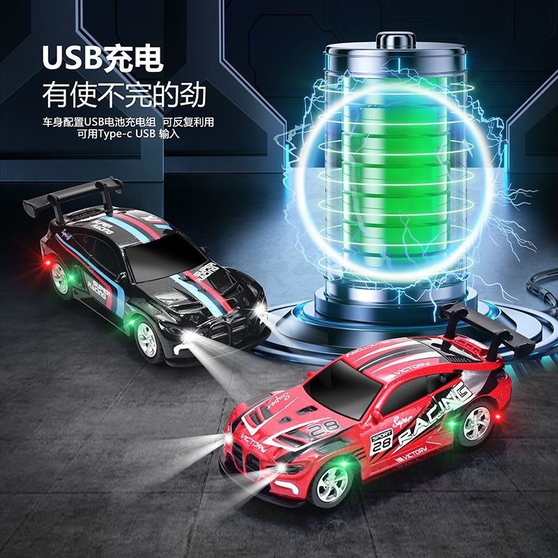 新款1:64迷你高精合金双模无线蓝牙桌面遥控车带灯光可调速批发男详情3