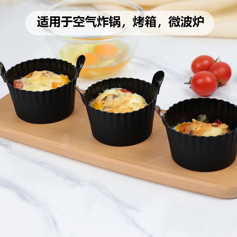 新款加厚加大空气炸锅硅胶烤蛋杯蒸蛋杯蒸蛋碗玛芬杯EggRamekin详情1