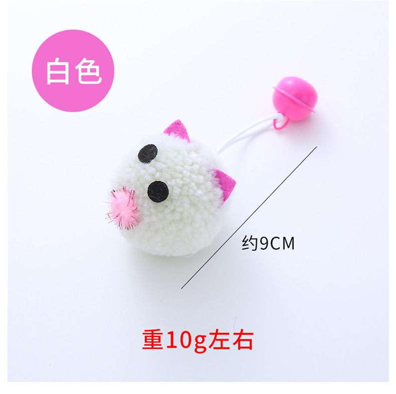 Factory wholesale of cross-border pet supplies, bells, mouse heads, mouse-shaped cat toys, self-entertainment and fun cat toys pic 18