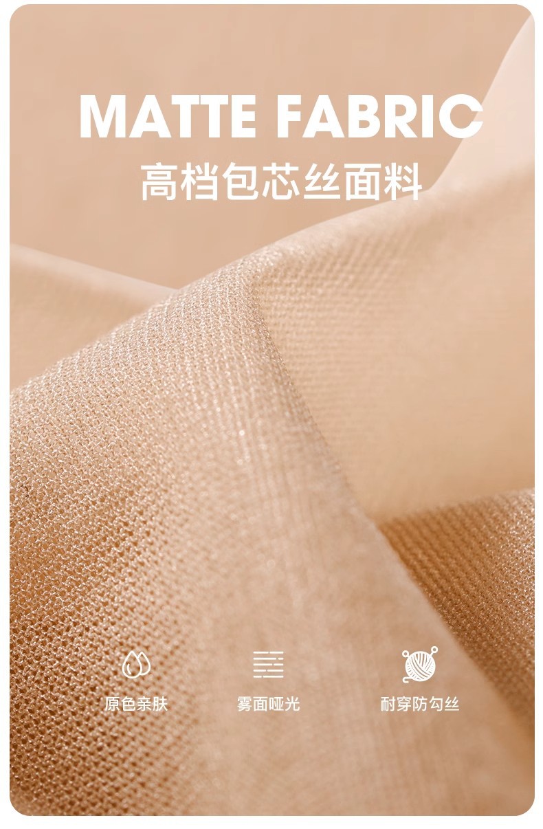 春夏季袜子女小腿袜黑丝袜女中筒袜薄款防勾丝半截短袜jk过膝袜详情6