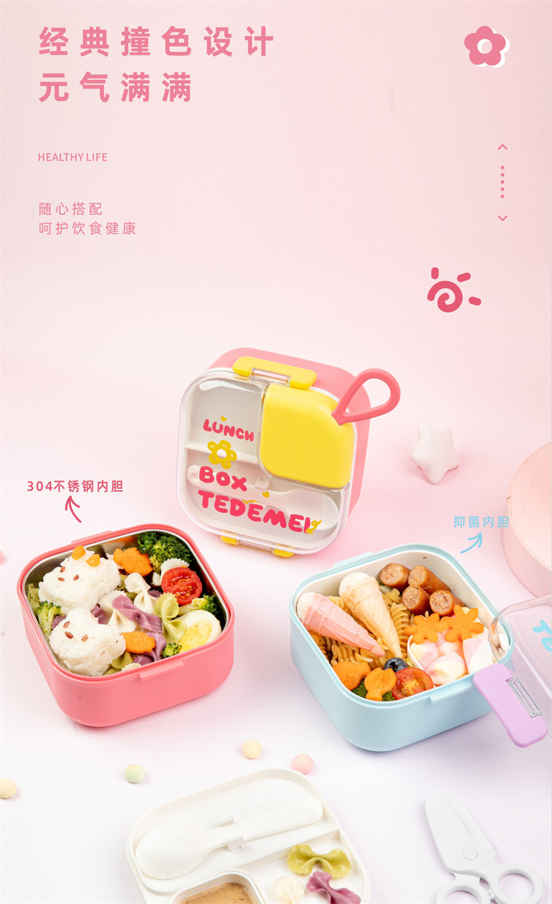 婴儿辅食工具全套注水保温碗米糊勺餐具外出婴幼儿辅食碗宝宝专用详情3