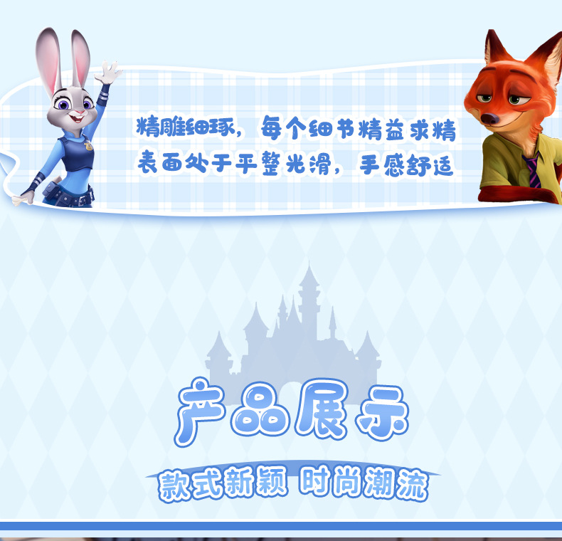 卡通兔子钥匙扣流沙入油玩具宋锦小马挂件卡通钥匙扣公仔挂件详情7