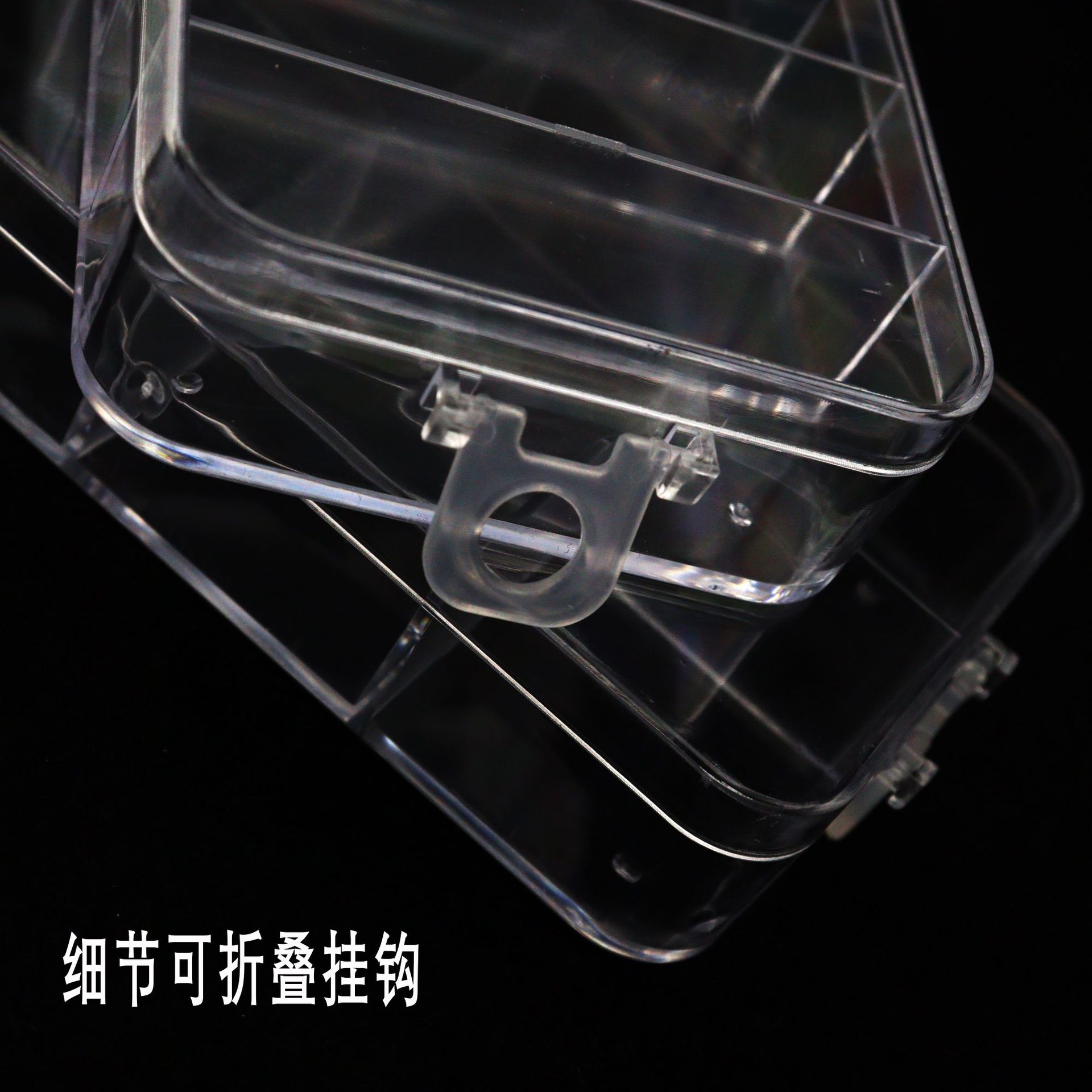 方圆收纳盒ps高透新料六格五格整理归纳塑料盒源头厂家新款实用详情4