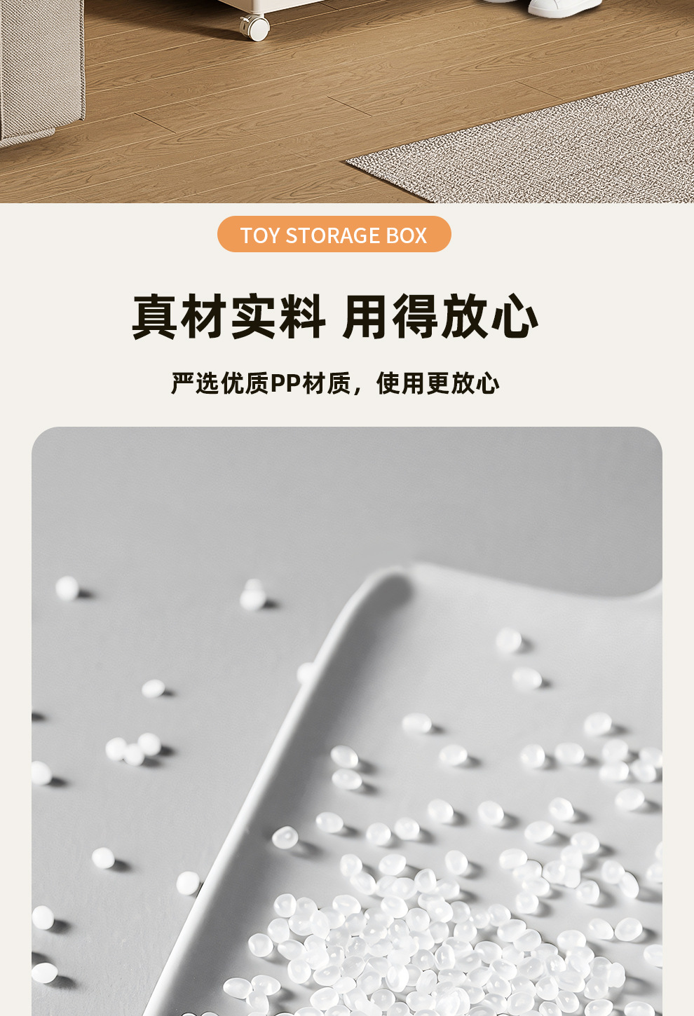 家用儿童玩具收纳箱收纳筐翻盖大容量整理娃娃储物箱多功能收纳箱详情2