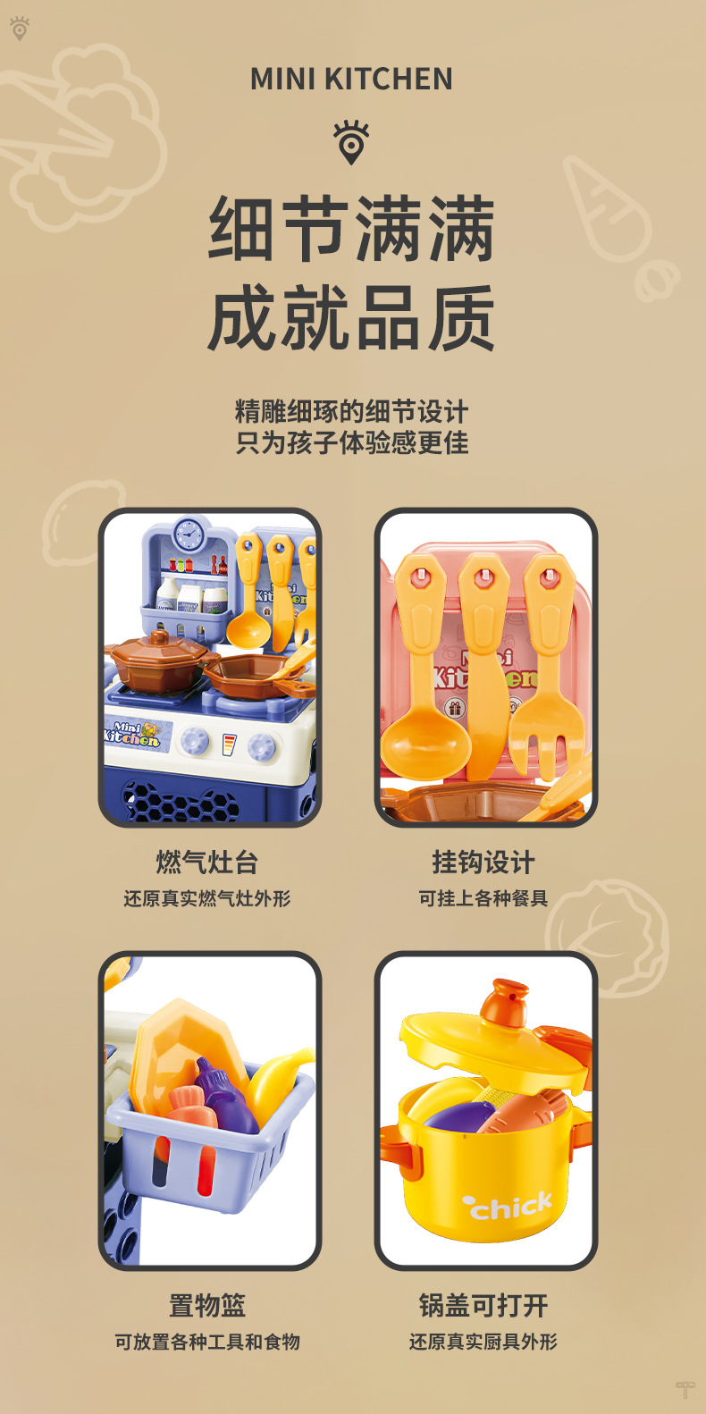 璇︽儏_05.jpg