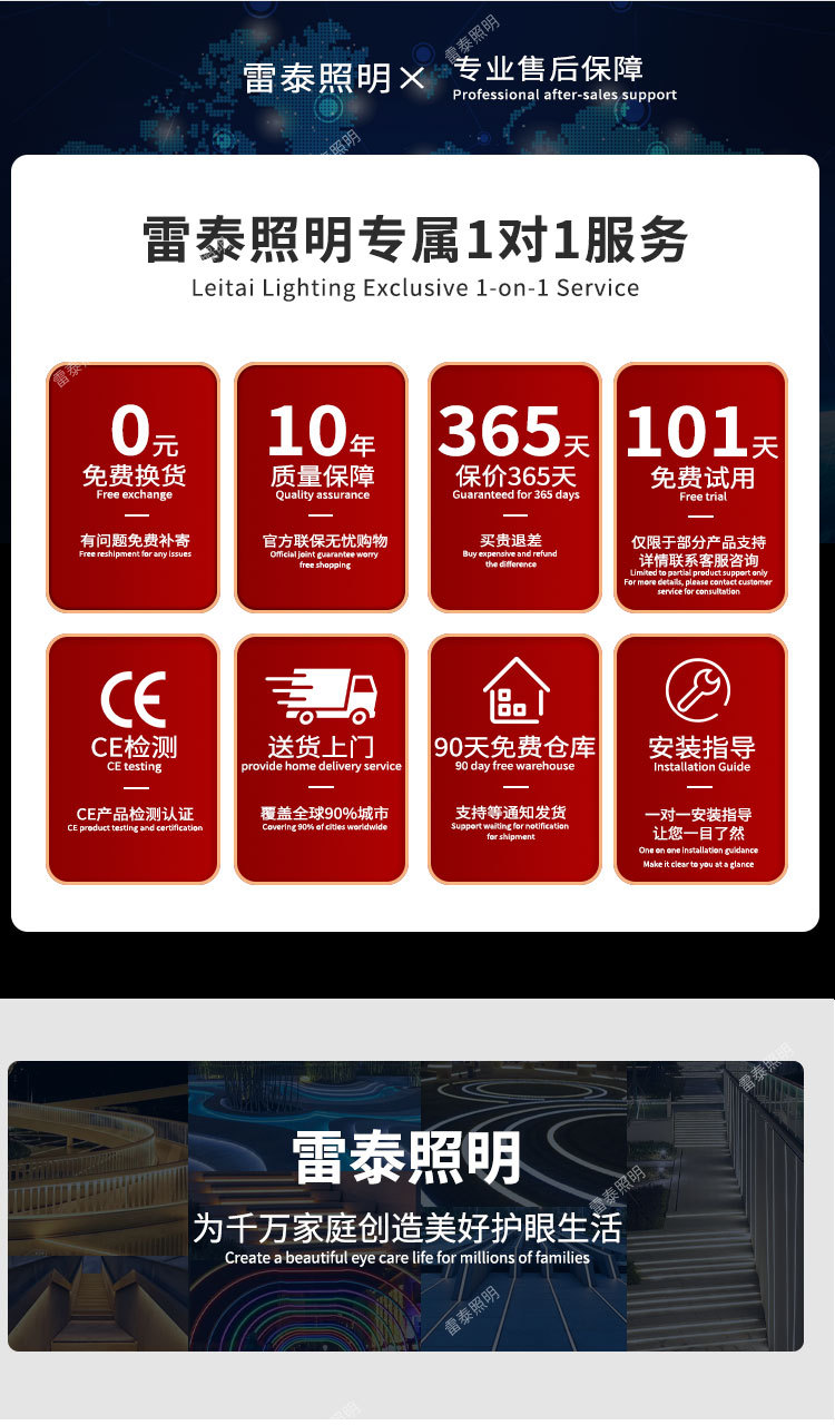 led硅胶灯带嵌入式圆形顶氛围造型户外防水软灯带柔性套管线性灯详情22