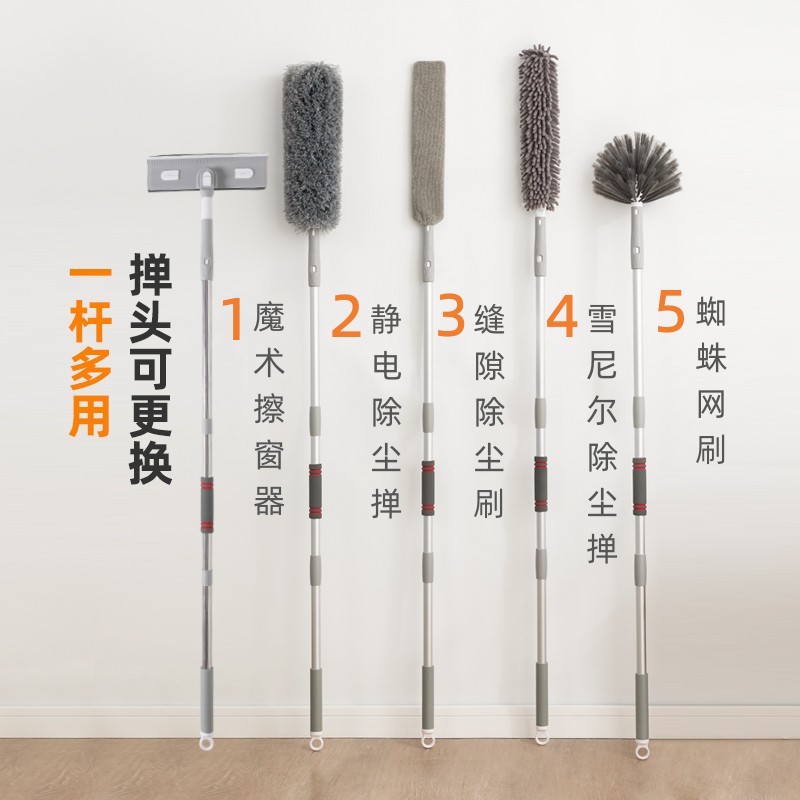 跨境新品拼接加长杆鸡毛掸子静电除尘打扫灰尘蜘蛛网缝隙清洁套装详情6