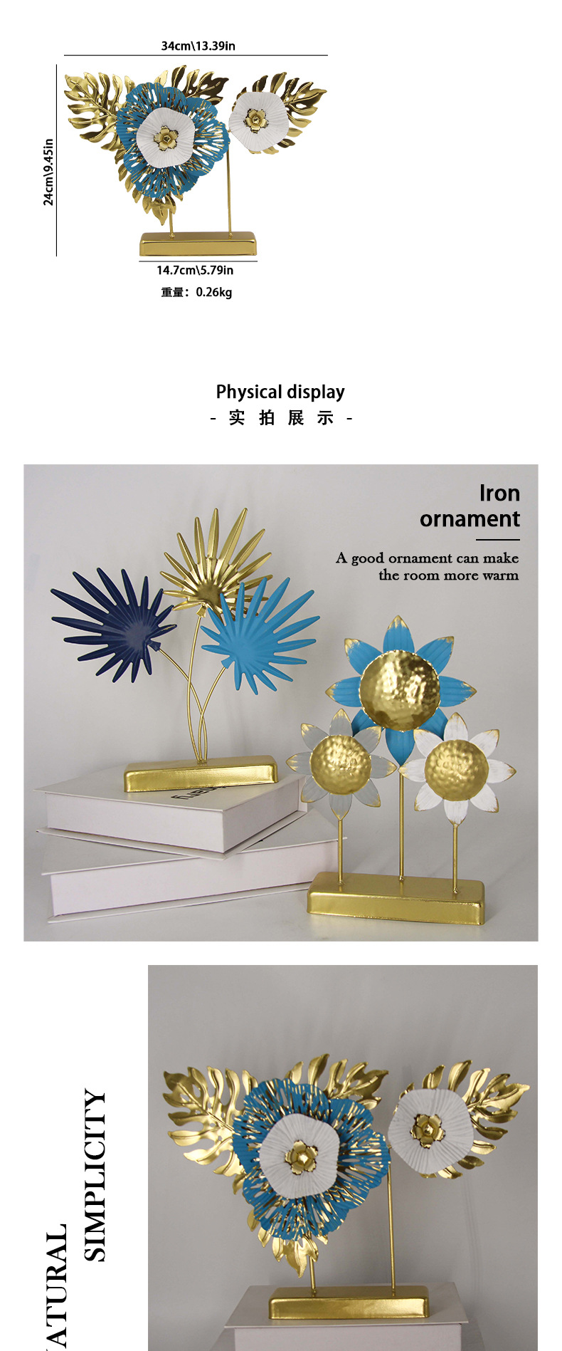 Cross-border best-selling creative ironwork floral tabletop metal decoration, high-end atmosphere decoration metal floral display pic 5