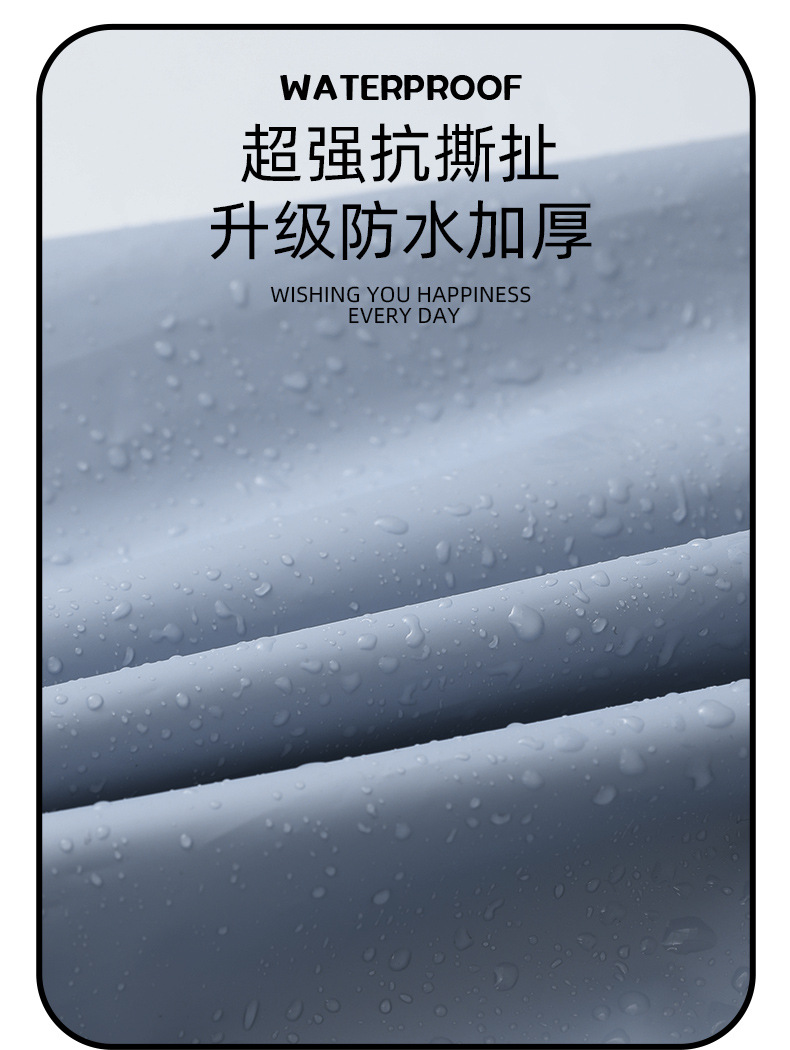 明嘉EVA非一次性雨衣国风加长加厚徒步旅游防暴雨成人便携式雨衣详情12