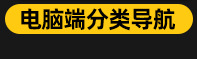 304不锈钢PWM十字圆头带垫片螺丝带介机螺钉把手拉手螺丝M4/M5/M6详情49