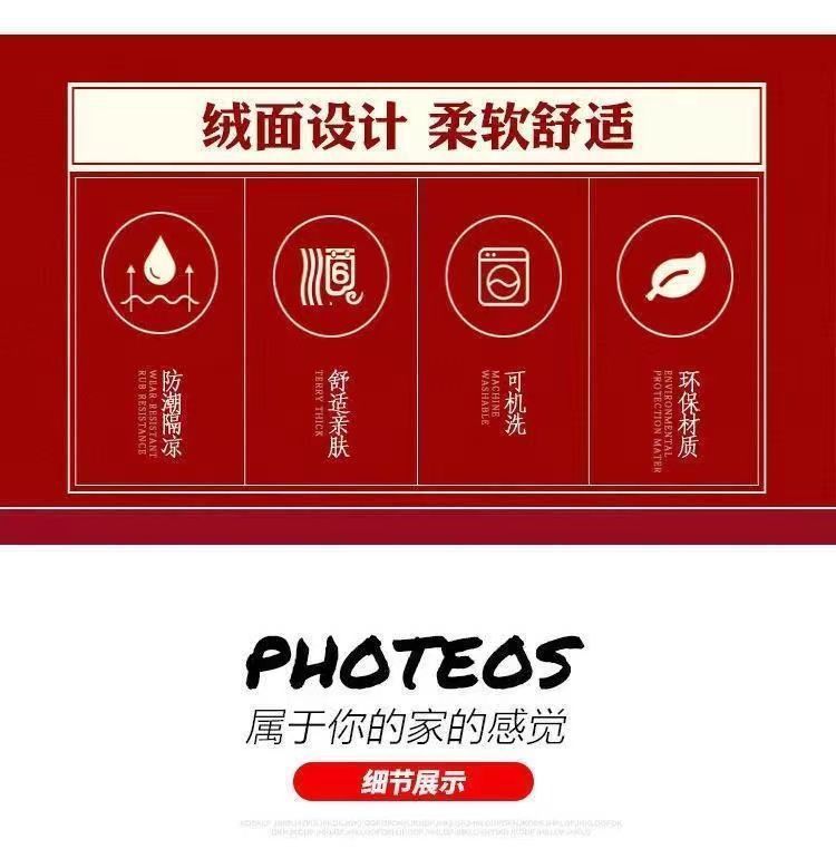 定制酒店迎宾广告毯水晶绒金钻绒印字定制logo商用会场门口电梯毯详情8