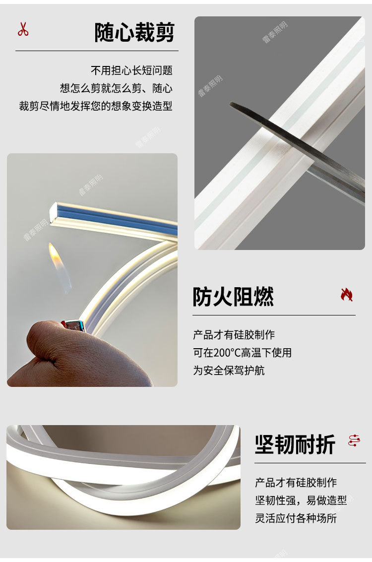 led硅胶灯带嵌入式圆形顶氛围造型户外防水软灯带柔性套管线性灯详情16