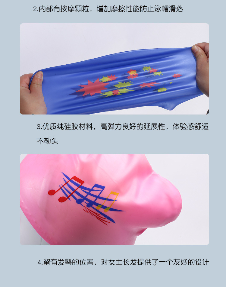 女士硅胶泳帽高弹力防水干发发髻帽印花温泉泳池游泳装备游泳帽详情6