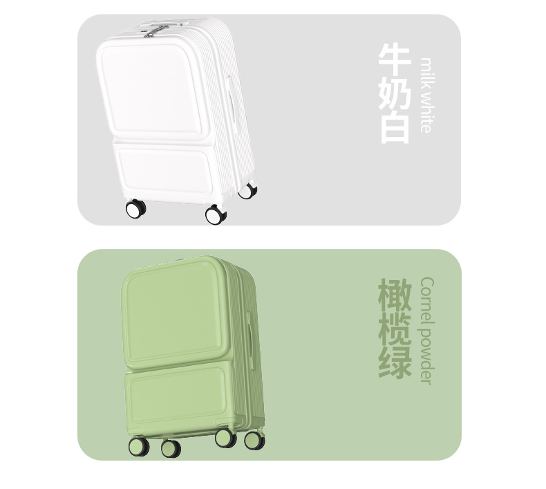 Front-opening luggage box for women, 20-inch multi-functional travel box, 26-inch large-capacity silent wheel handle box, factory OEM pic 19