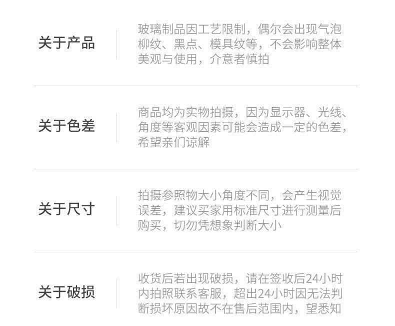 马克杯高颜值小熊杯办公室咖啡杯水杯伴手礼玻璃杯把手花茶杯子详情30