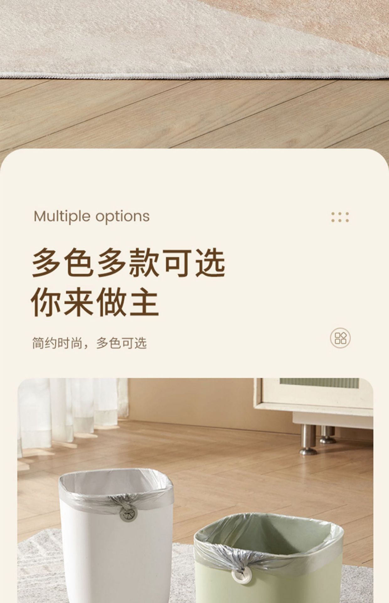 厨房垃圾桶家用高级感宿舍客厅创意桌面纸篓厨余收纳桶大号垃圾筒详情10