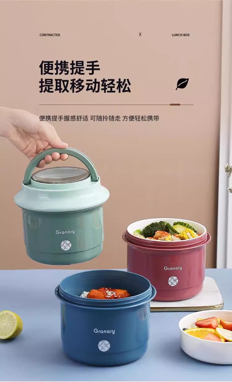 圆形汤杯可进微波炉加热双层学生手提便携便当盒饭桶送饭燕麦杯详情9