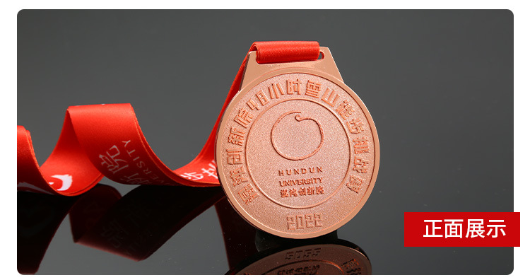 Customized event competition MEDALS, marathon running MEDALS, custom-made MEDALS, city league honor metal MEDALS pic 18