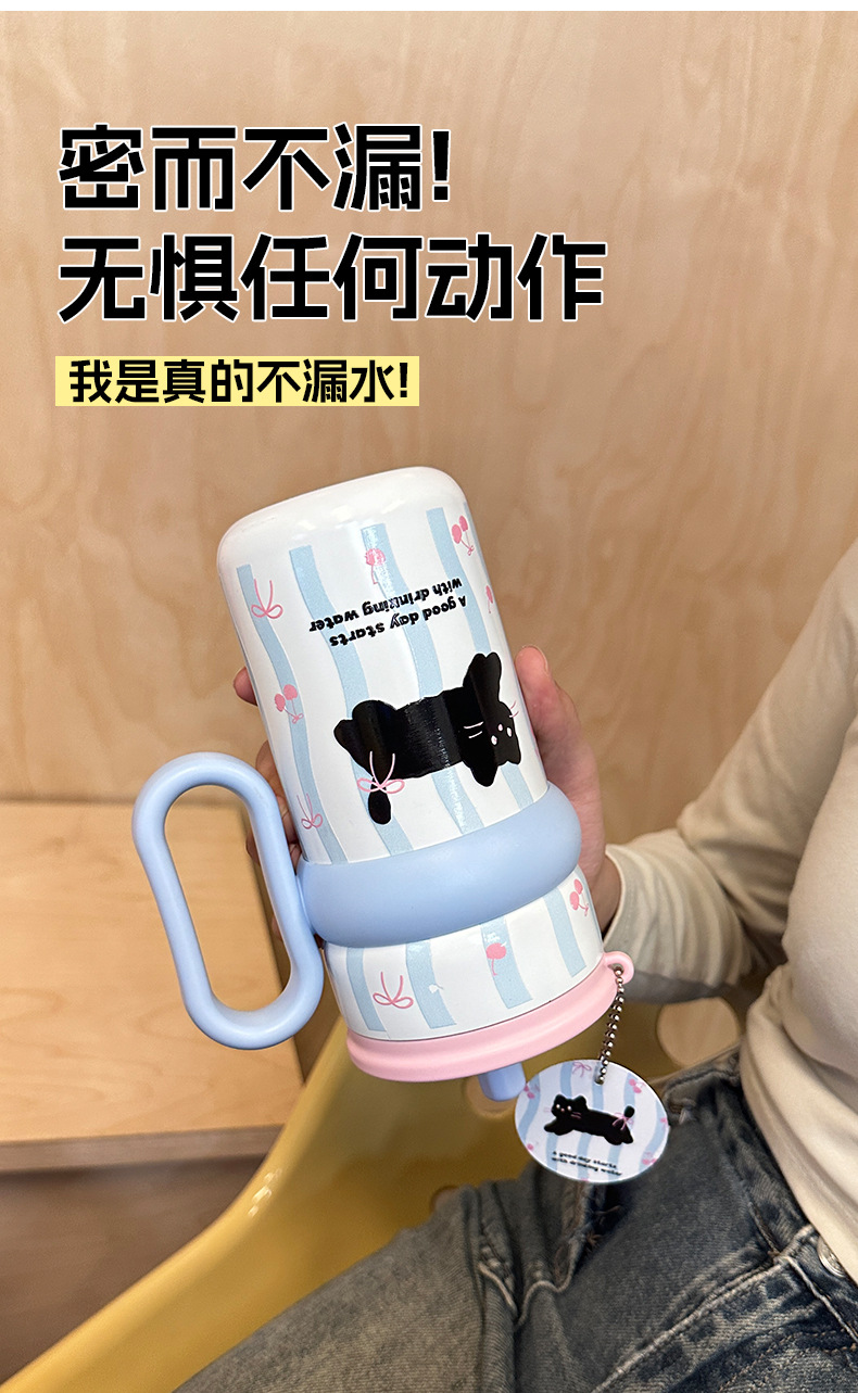 可爱保温杯女桌面杯高颜值吸管杯办公室水杯不锈钢保冷杯学生水壶详情9