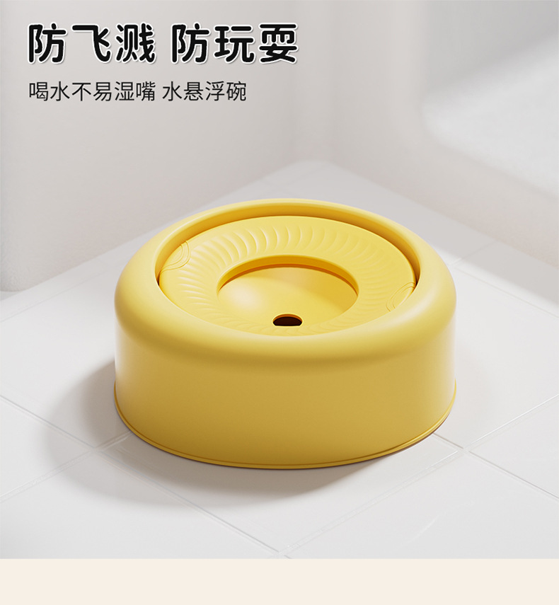 Bichon Frise dog floating water basin, non-wet mouth pet water dispenser, suspended water bowl puppy water dispenser pic 1