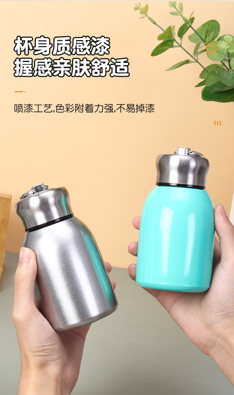 跨境304不锈钢迷你小胖丁保温杯户外便携提环口袋杯随手杯可批发详情7