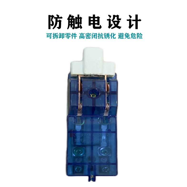 【厂家现货】鑫郎诺家用工程透明瓷底闸刀开关2X63A开启式负荷 闸详情1