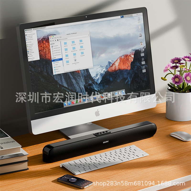 新款蓝牙音箱电脑长条音响高音质台式家用专用条形笔记本低音炮跨详情4