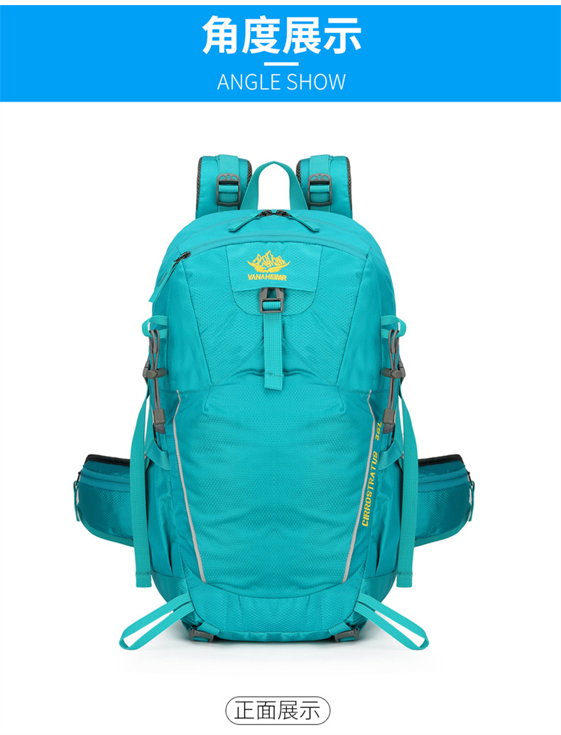 Yitu Outdoor Hiking Bag, Camping Cycling Travel Backpack, Large Capacity Hiking Bag, Hiking Backpack, Cross-border Sports Backpack pic 33