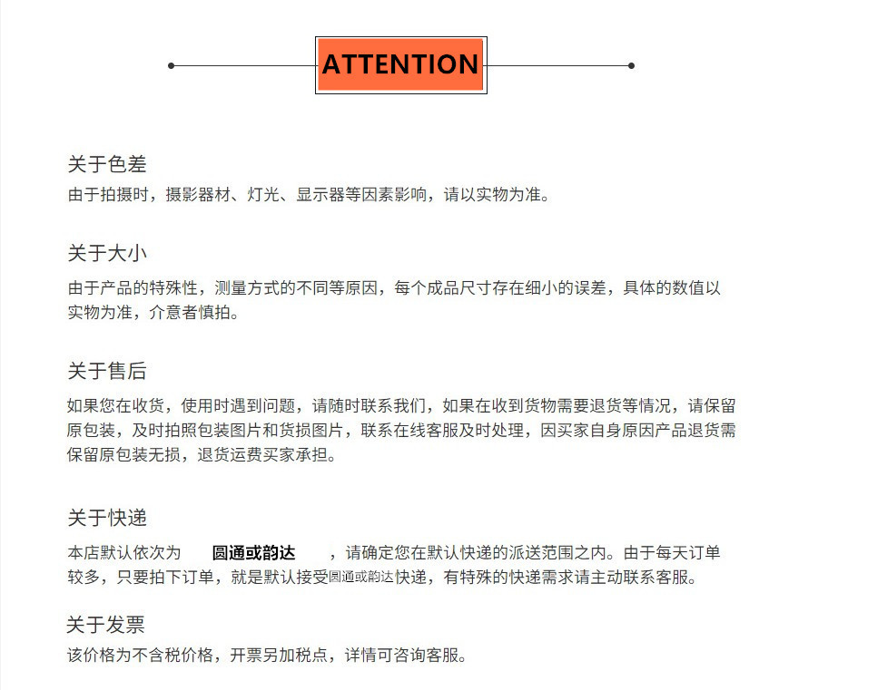 重磅30姆米素色6CM护发桑蚕丝真丝头饰发绳无痕大肠发圈批发零售详情26