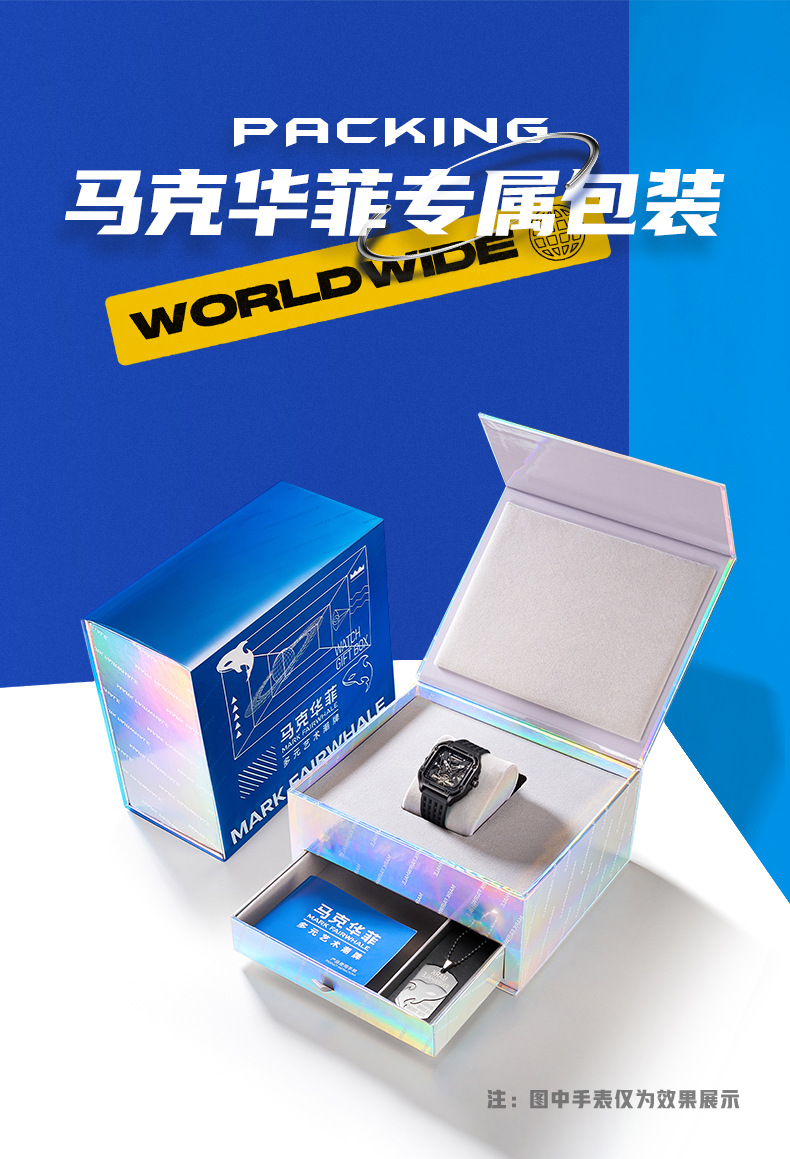 马克华菲Mark Fairwhale品牌手表多功能新款三眼陀飞轮全自动机械详情14