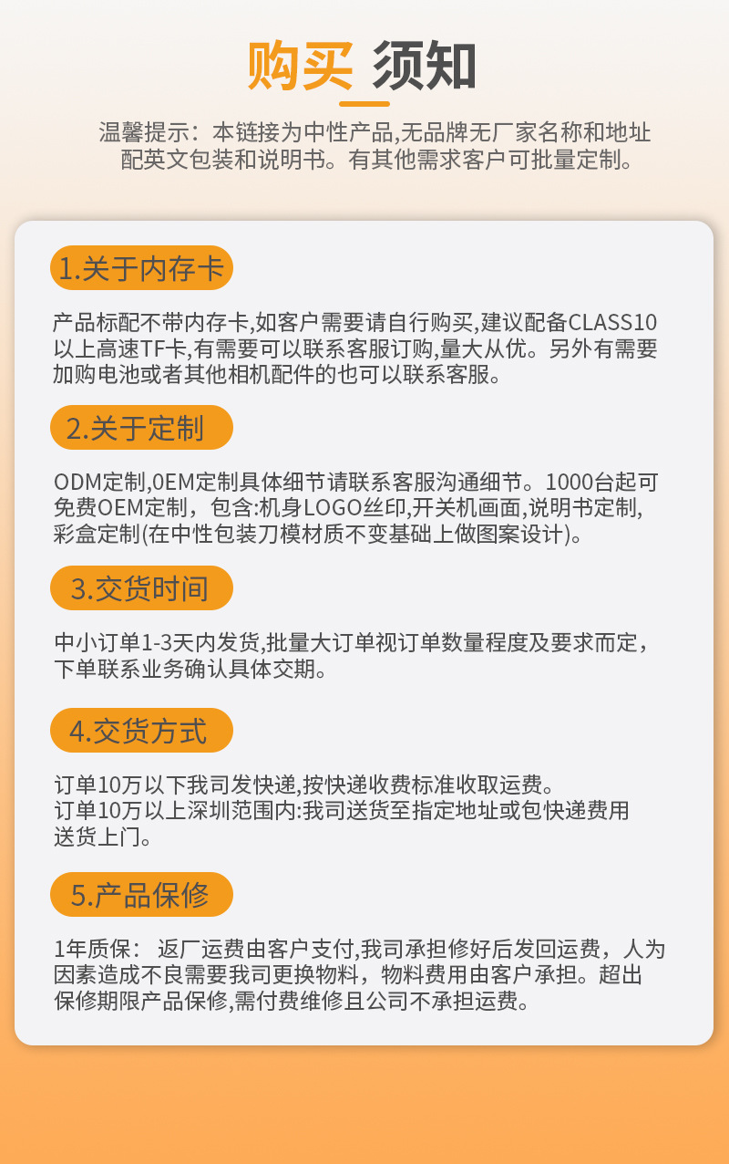 Cross-border new ultra-clear video recording AI voice recorder, riding electric bikes, motorcycles, safety helmet, smart helmet pic 16