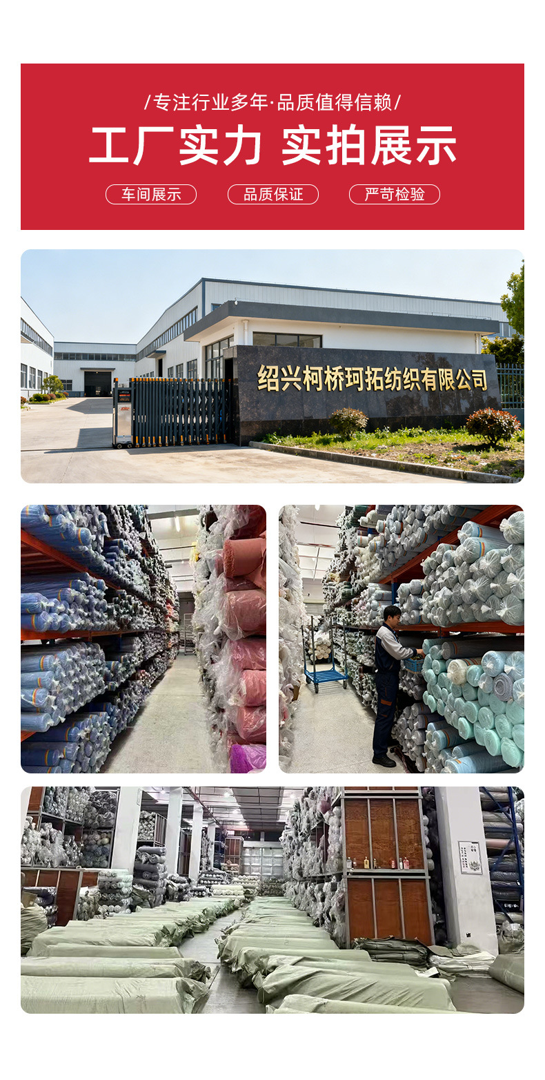 160克40D锦纶布料 棉感弹力纯色速干户外骑行运动瑜伽服锦纶面料详情10