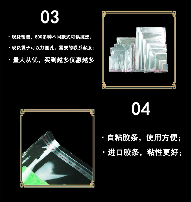 详情6
